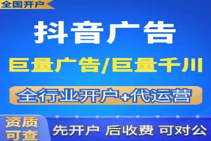 案例分享：SEM托管助企业突破营销瓶颈